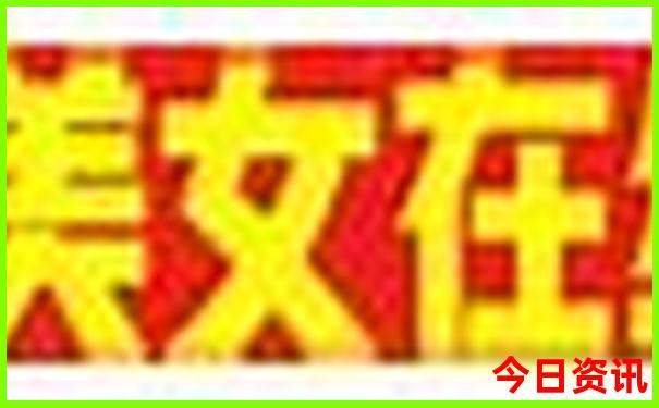 博山景点排行榜前十名